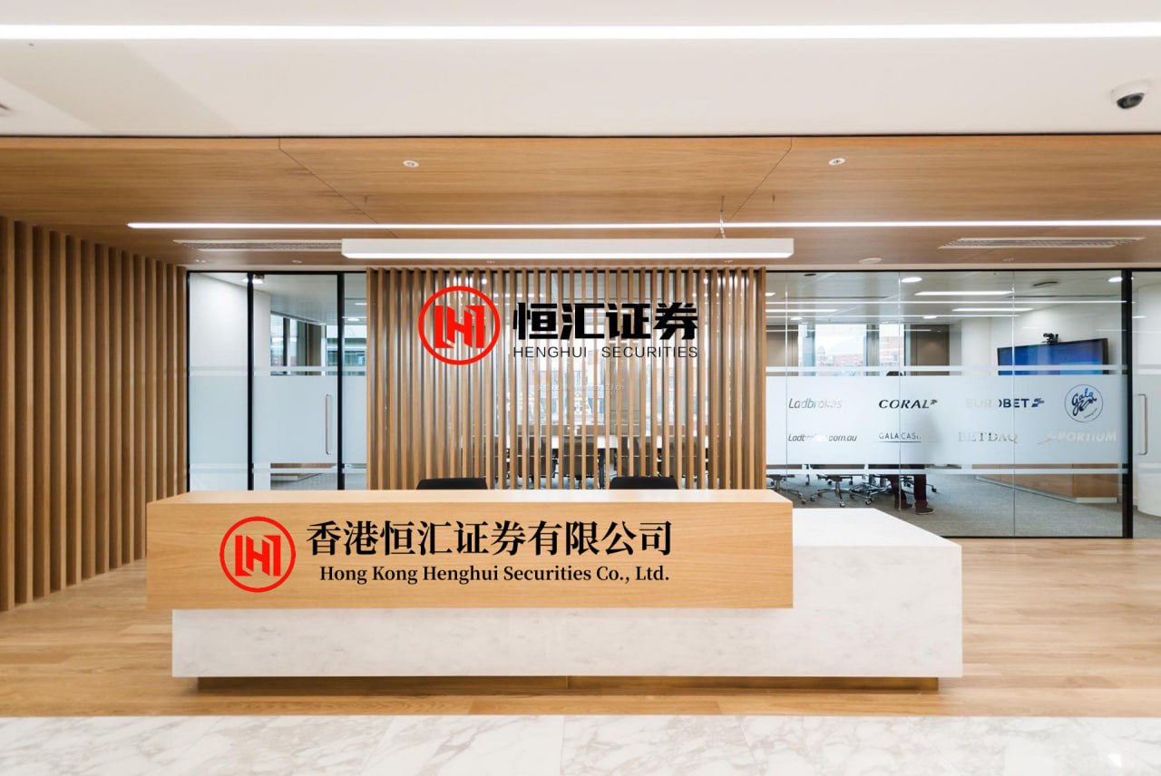 恒盈策略 波罗的海干散货指数跌056%